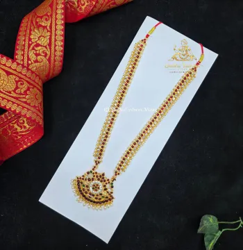 Kemp Little Mango Haram – Kuchipudi & Bharatanatyam Long Necklace | Gold Finish with Kemp Stones