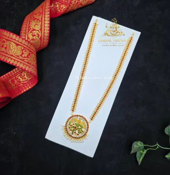 Kemp Pearl Natraj Haram – Kuchipudi & Bharatanatyam Long Necklace | Gold Finish with Kemp & Pearls