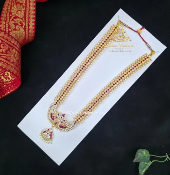 Pink & White Haram – Kuchipudi & Bharatanatyam Long Necklace | Gold Finish with Pink & White Stones