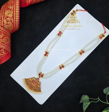 Pearl with Double Mango Haram – Kuchipudi & Bharatanatyam Long Necklace | Gold Finish with Pearls