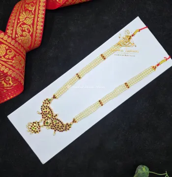 3 Line Pearl with Pendant Haram – Kuchipudi & Bharatanatyam Long Necklace | Gold Finish with Pearls