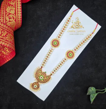 Pearl with Sun Haram – Kuchipudi & Bharatanatyam Long Haram | Gold Finish with Pearls