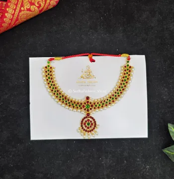 Kemp & Green V Necklace – Kuchipudi & Bharatanatyam Necklace