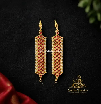 Kemp V Mattilu – Kuchipudi & Bharatanatyam Ear Chain | Gold Finish with Kemp Stones