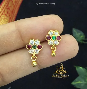 Beautiful Small Multi Colour Stud Earrings | Ammama Collections