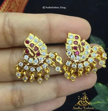 Royal Peacock Stud Earrings — Pink & White | Ammama Collections