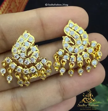 Royal Peacock Stud Earrings — Full White | Ammama Collections