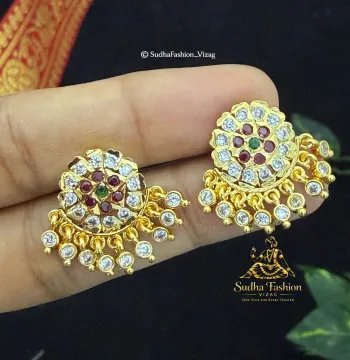 Layered Multi Colour Stud Earrings with Hangings | Ammama Collections