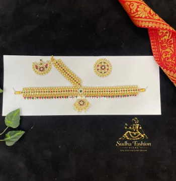 Multi Color Stone Headset – Kuchipudi & Bharatanatyam Dance Headset | Gold Finish