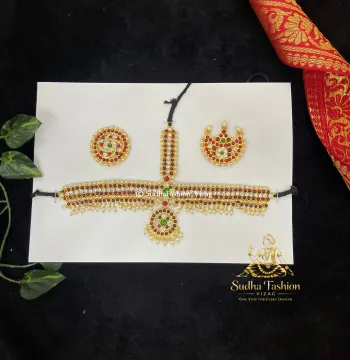 Kids Headset Red & White Stones – Kuchipudi & Bharatanatyam Dance Headset | Gold Finish