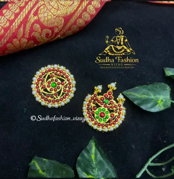 Kundan Sun and Moon – Kuchipudi & Bharatanatyam Dance | Gold Finish