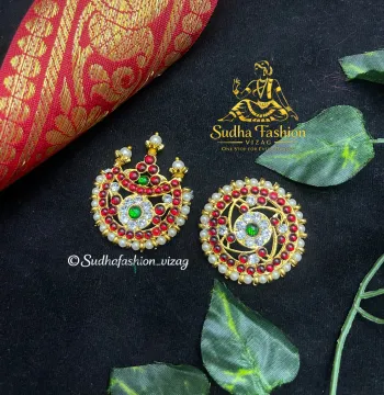 Kundan Stone Sun and Moon Small – Kuchipudi & Bharatanatyam Dance | Gold Finish