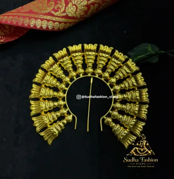 Lotus Gold Crown Size 3 - Kuchipudi & Bharatanatyam Dance Crown | Gold Finish with Multi-Color Stones