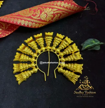 Lotus Gold Crown Size 2 - Kuchipudi & Bharatanatyam Dance Crown | Gold Finish with Multi-Color Stones