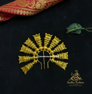 Lotus Gold Crown Size 1 - Kuchipudi & Bharatanatyam Dance Crown | Gold Finish with Multi-Color Stones
