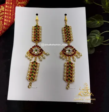 Leaf Kemp and Green  Mattilu – Kuchipudi & Bharatanatyam Ear Chain | Gold Finish with Kemp & White Stones