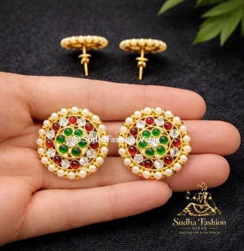 Flowers Multi Color Studs for Bharatanatyam & Kuchipudi | Dance Jewelry