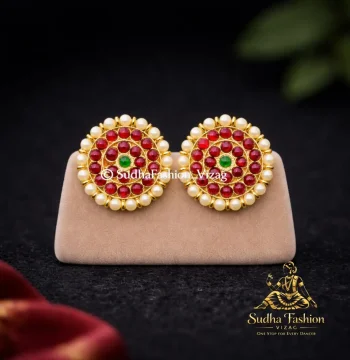 Multi Color Studs for Bharatanatyam & Kuchipudi | Dance Jewelry