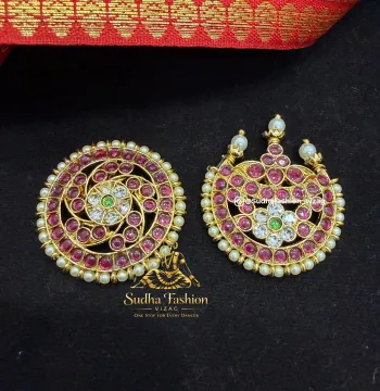 Sun and Moon – Premium Copper Base Classical Dance Headset | Kundan & Pearl | Kuchipudi Bharatanatyam