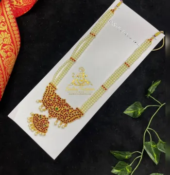 3 line Pearl Haram with Double locket – Kuchipudi & Bharatanatyam Long Haram | Gold Finish with Pearls