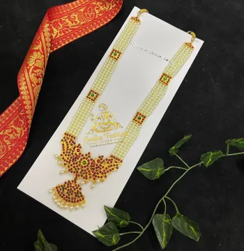 4 line Pearl Haram with Beautiful Double Pendant – Kuchipudi & Bharatanatyam Long Haram | Gold Finish with Pearls
