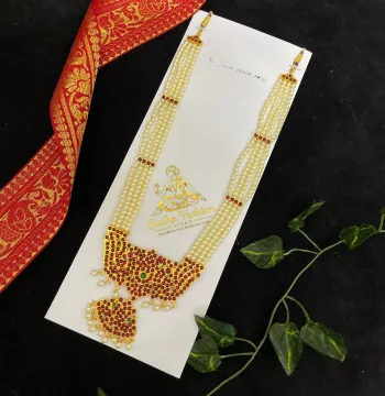 4 line Pearl Haram with Beautiful Pendant – Kuchipudi & Bharatanatyam Long Haram | Gold Finish with Pearls