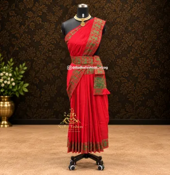 Kids Pre-Stitched One Piece Cotton Practice Saree –  Red Green Dancing Doll | Kuchipudi & Bharatanatyam