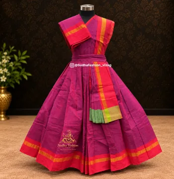 Kids 3 Piece Stitched Practice Saree – Purplish Pink Plain Border | Kuchipudi & Bharatanatyam