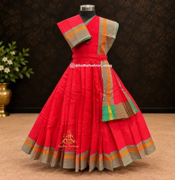 Kids 3 Piece Stitched Practice Saree – Red Plain Border | Kuchipudi & Bharatanatyam