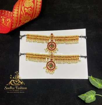 One Step Jalar Baju Bandh – Kuchipudi & Bharatanatyam Arm Band | Gold Finish with Kundan Stones