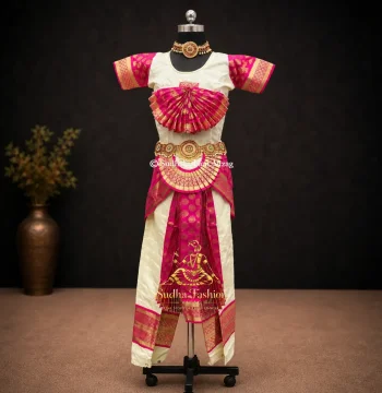 Readymade Kids Bharatanatyam Brocade 5 Piece Dance Dress – White & Pink | Sizes 26, 28 & 30